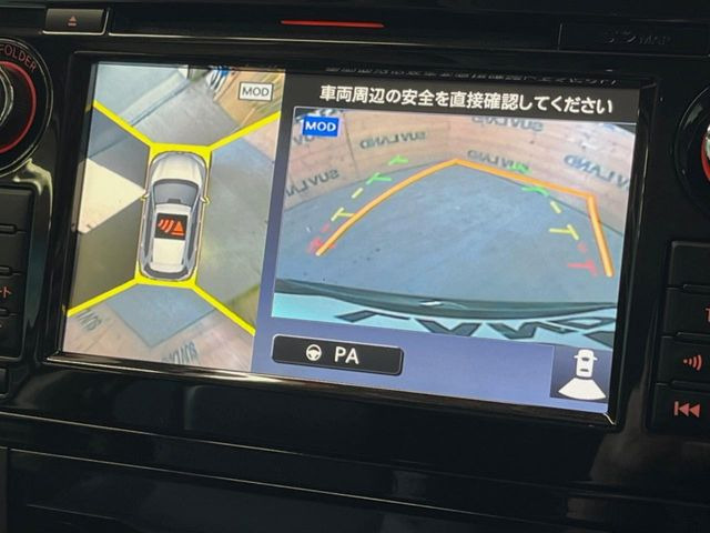 �y�A���E���h�r���[���j�^�[�z��p�̃J�����ɂ��A�ォ�猩���낵���悤�Ȏ��_��360�x�N���}�̎��͂��m�F���邱�Ƃ��ł��܂������p�������m�F���₷���A�����ꏊ�ł̐؂�Ԃ��⒓�Ԃ��X���[�Y�ɍs���܂��B