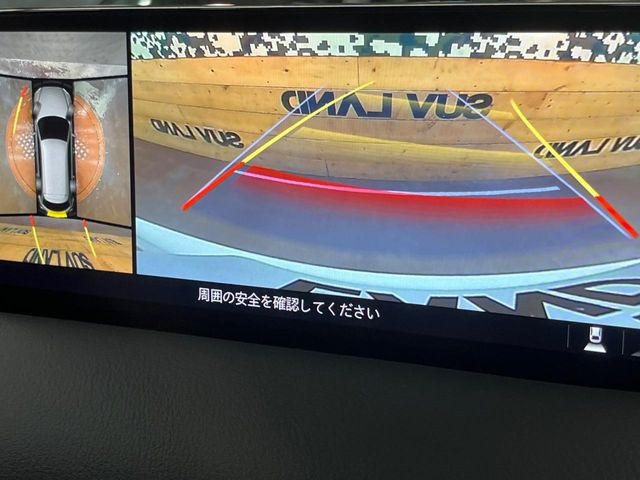 �y360&deg;�r���[���j�^�[�z��p�̃J�����ɂ��A�ォ�猩���낵���悤�Ȏ��_��360�x�N���}�̎��͂��m�F���邱�Ƃ��ł��܂������p�������m�F���₷���A�����ꏊ�ł̐؂�Ԃ��⒓�Ԃ��X���[�Y�ɍs���܂��B