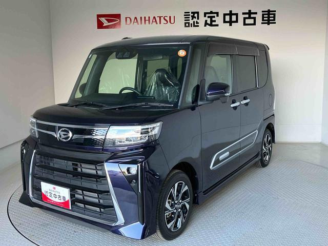 タントカスタムX