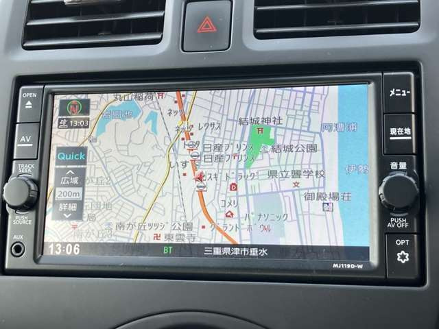 マーチ1.2 S プラムインテリア