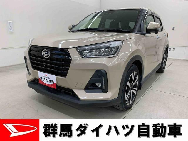 ロッキー1.0 G 4WD