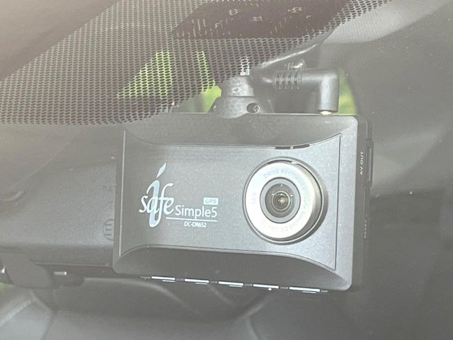 【ドライブレコーダー】ドライブレコーダー装備!走行中はもちろん、あおり運転や事故に遭遇した際、映像で記録し、万一のリスクに備えます。※記録用SDカードはお客様ご自身でご準備いただく必要があります。