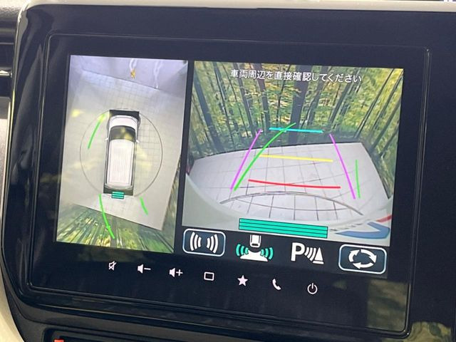 �y�S���ʃ��j�^�[�p�J�����z��p�̃J�����ɂ��A�ォ�猩���낵���悤�Ȏ��_��360�x�N���}�̎��͂��m�F���邱�Ƃ��ł��܂������p�������m�F���₷���A�����ꏊ�ł̐؂�Ԃ��⒓�Ԃ��X���[�Y�ɍs���܂��B