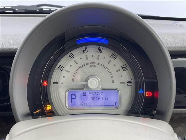 アルトラパンモード