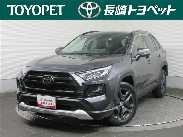 RAV42.0 アドベンチャー 4WD