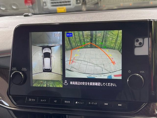 �y�A���E���h�r���[���j�^�[�z��p�̃J�����ɂ��A�ォ�猩���낵���悤�Ȏ��_��360�x�N���}�̎��͂��m�F���邱�Ƃ��ł��܂����c�񒓎Ԃ╝�񂹎��Ɋ��􂵂Ă���܂���