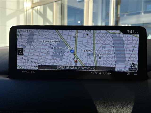 CX-52.0 20S スマートエディション