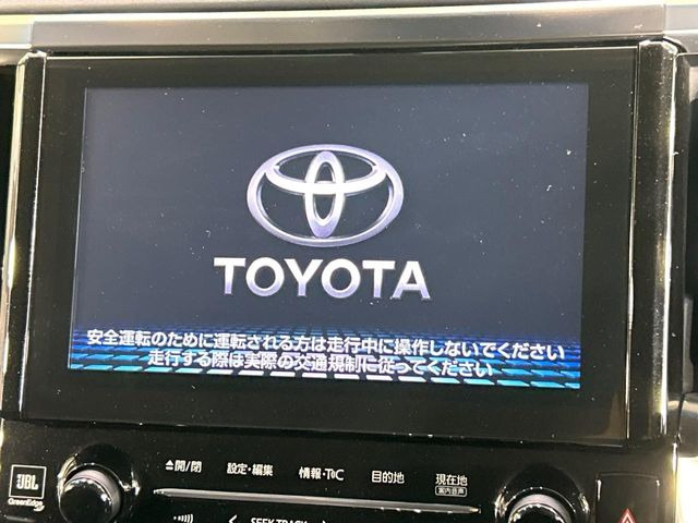 �yJBL�T�E���h�V�X�e���t�������i�r�z�[���̃i�r�@�\�͂������A���x�ȃ`���[�j���O�\�͂����ڂ���Ă���A�������ȉ��y�����y���݂��������܂���