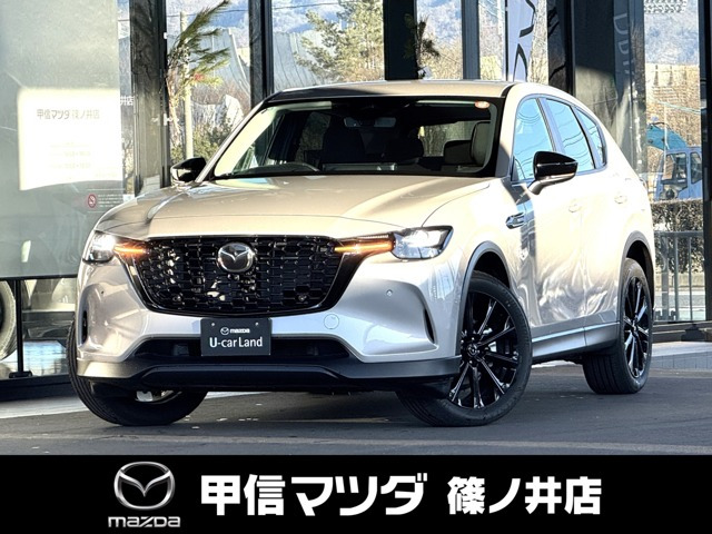 CX-603.3 XD Sパッケージ ディーゼル 4WD