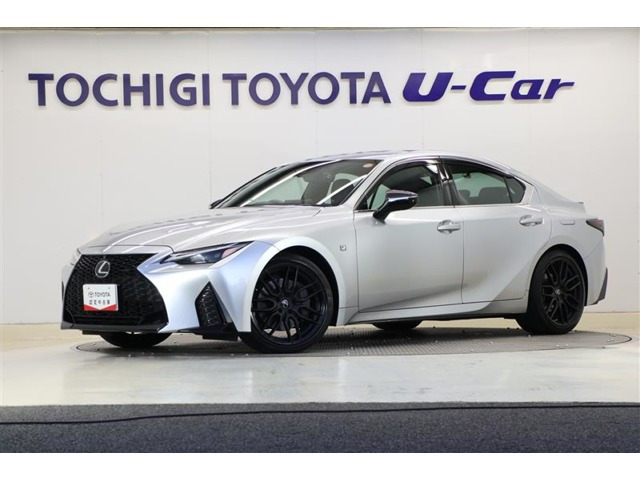 IS350 Fスポーツ