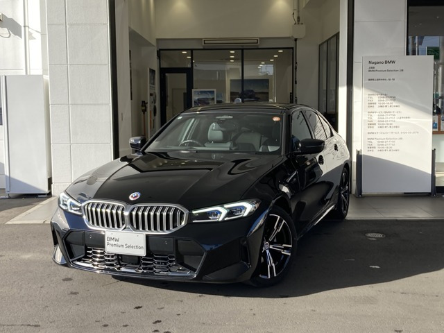 3シリーズセダン320d xドライブ Mスポーツ 4WD