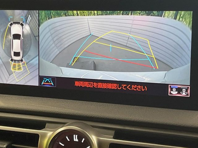 �y�p�m���~�b�N�r���[���j�^�[�z��p�̃J�����ɂ��A�ォ�猩���낵���悤�Ȏ��_��360�x�N���}�̎��͂��m�F���邱�Ƃ��ł��܂������p�������m�F���₷���A�����ꏊ�ł̐؂�Ԃ��⒓�Ԃ��X���[�Y�ɍs���܂��B