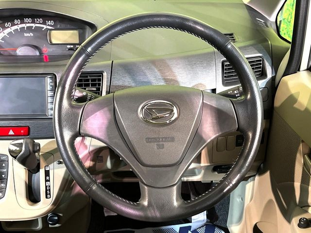 �X�e�A�����O���g�p�������Ȃ��A���ꂢ�ȏ�ԂƂȂ��Ă���܂���