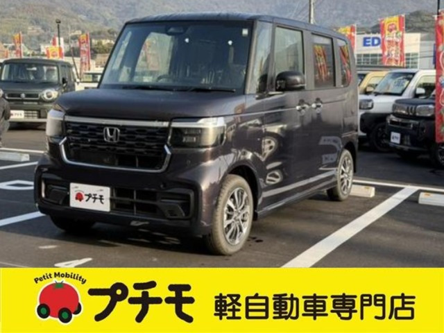 N-BOX