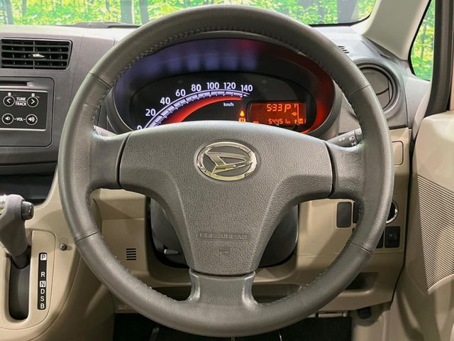 �y�����v�����X�e�A�����O�z�㎿�Ȋv���g�p���邱�ƂŁA��ɂ����������݂ƂĂ��^�]���₷���n���h���ł���