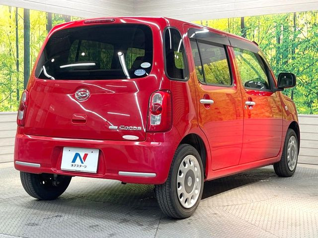 ��D�]�𒸂��Ă���܂��{�f�B�̒e�X�v���b�V���R�[�g���D�]��t���B�ʏ�̃K���X�R�[�g�ƈقȂ�A�ϋv�N��6�N�̖��@���K���X�R�[�e�B���O���A�{�f�B���L���C�ȏ�Ԃɕۂ��Ă���܂��B