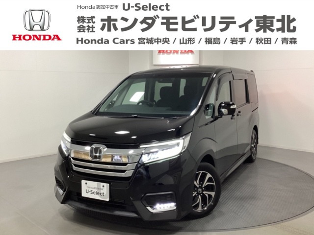 ステップワゴン1.5 スパーダ ホンダ センシング