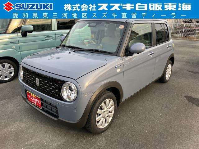 アルトラパンハイブリッド X