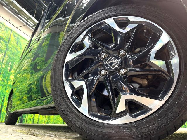 �y����15�C���`�A���~�z�C�[���z�O�ςɃ}�b�`���������A���~�z�C�[���𑕒����Ă���܂��B�e��ЊO�A���~�z�C�[����A�X�^�b�h���X�^�C�����戵�����Ă���܂��B���񂲑��k����������