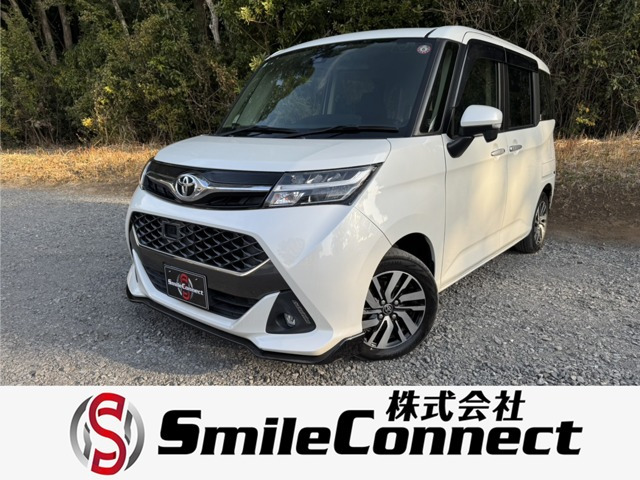 タンク1.0 カスタム G S