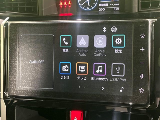 �y9�C���` �f�B�X�v���C�I�[�f�B�I�z���ʃf�B�X�v���C�ւ������̃X�}�[�g�t�H���ƘA�g���āA�i�r��bluetooth�ł̉��y�Đ����\�ł���f�U�C���͂�����񑀍쐫���ǍD!�ʓr�i�r�@�\�̎�t�\�ł���