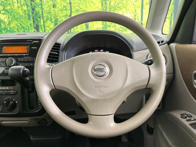 �X�e�A�����O���g�p�������Ȃ��A���ꂢ�ȏ�ԂƂȂ��Ă���܂���