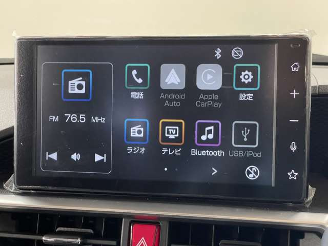 �����i�r�A�ЊO�i�r�Ȃǂ����t���\�ł�!�傫�ȃT�C�Y�̃i�r��t���������͂��C�y�ɂ��q�˂�������!!