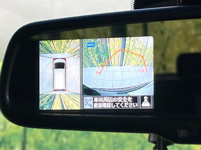 �y�A���E���h�r���[���j�^�[�z��p�̃J�����ɂ��A�ォ�猩���낵���悤�Ȏ��_��360�x�N���}�̎��͂��m�F���邱�Ƃ��ł��܂������p�������m�F���₷���A�����ꏊ�ł̐؂�Ԃ��⒓�Ԃ��X���[�Y�ɍs���܂��B