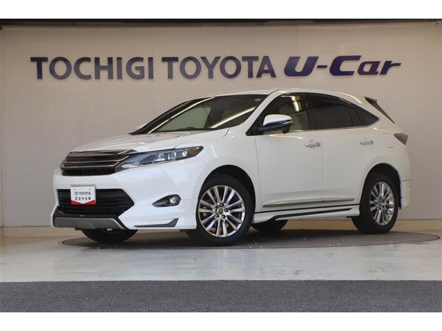 ハリアー2.0 プレミアム