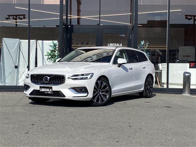 V60アルティメット B4