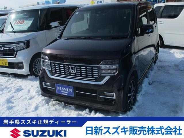 N-WGNカスタムL ホンダ センシング 4WD