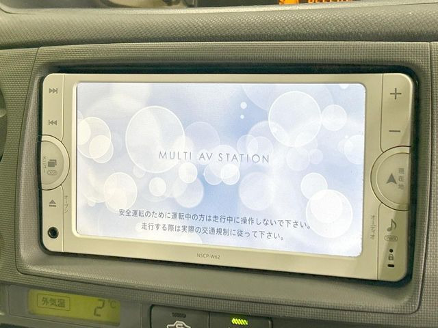 �y�����i�r�z�l�C�̏����i�r�𑕔����Ă���܂��B�i�r�̎g���₷���͂������A�I�[�f�B�I�@�\���[��!�L�����v�◷�s�͂������A�ʋ΂┃�����ȂǕ��i�̃h���C�u���y�����Ȃ�͂���