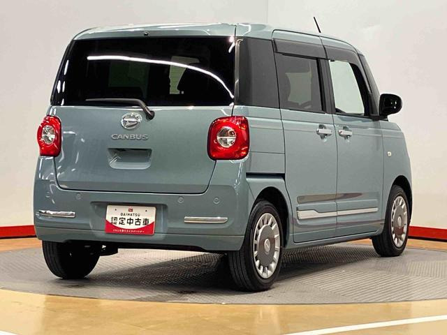 ムーヴキャンバス