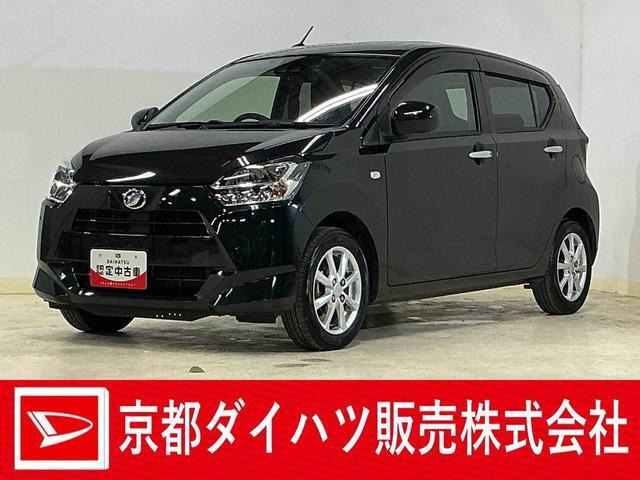 ミライースG リミテッド SAIII