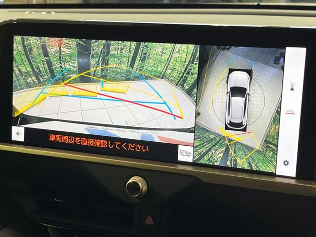 �y�p�m���~�b�N�r���[���j�^�[�z��p�̃J�����ɂ��A�ォ�猩���낵���悤�Ȏ��_��360�x�N���}�̎��͂��m�F���邱�Ƃ��ł��܂������p�������m�F���₷���A�����ꏊ�ł̐؂�Ԃ��⒓�Ԃ��X���[�Y�ɍs���܂��B