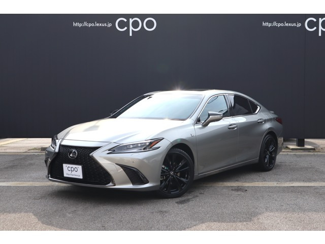 ES300h Fスポーツ