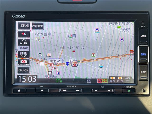 フリード1.5 クロスター ホンダセンシング