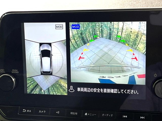 �y�A���E���h�r���[���j�^�[�z��p�̃J�����ɂ��A�ォ�猩���낵���悤�Ȏ��_��360�x�N���}�̎��͂��m�F���邱�Ƃ��ł��܂������p�������m�F���₷���A�����ꏊ�ł̐؂�Ԃ��⒓�Ԃ��X���[�Y�ɍs���܂��B