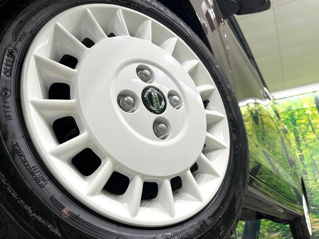 �y�����A���~�z�C�[���z�O�ςɃ}�b�`���������A���~�z�C�[���𑕒����Ă���܂��B�e��ЊO�A���~�z�C�[����A�X�^�b�h���X�^�C�����戵�����Ă���܂��B���񂲑��k����������