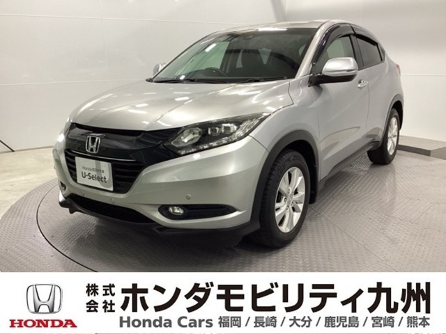 ヴェゼル1.5 X ホンダセンシング