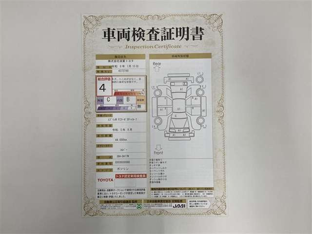 エブリイワゴンPZターボスペシャル ハイルーフ