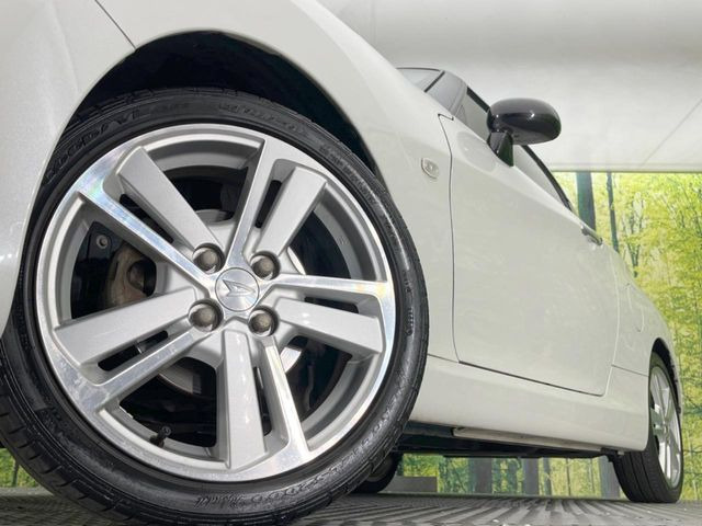 �y�����A���~�z�C�[���z�O�ςɃ}�b�`���������A���~�z�C�[���𑕒����Ă���܂��B�e��ЊO�A���~�z�C�[����A�X�^�b�h���X�^�C�����戵�����Ă���܂��B���񂲑��k����������