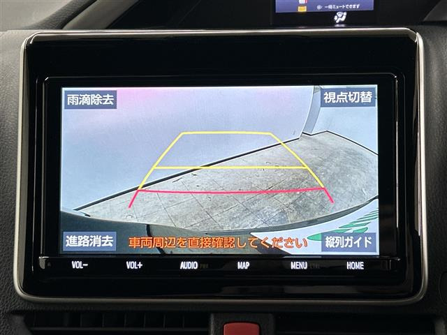 ヴォクシー2.0 ZS 煌II