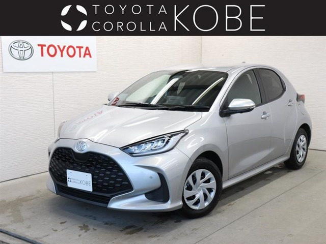 ヤリス1.5 ハイブリッド G