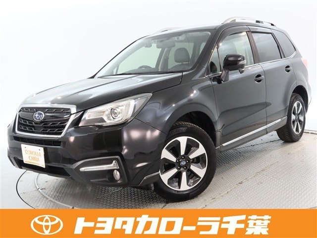 フォレスター2.0 エックスブレイク 4WD