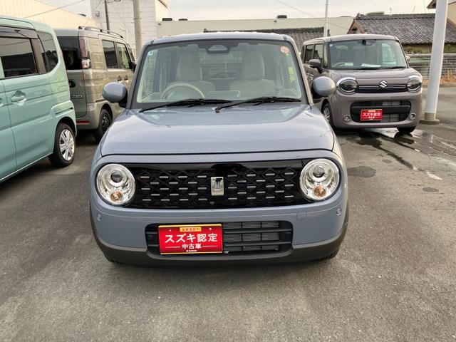 アルトラパンハイブリッド X