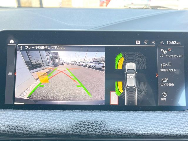 ���K�C�h���C���t���o�b�N�J����:�s���Ȓ��Ԃ�����ň��S!�K�C�h���C���t���Ȃ̂ŋ����ӏ��ł̒��Ԃ����N���N�ł�!