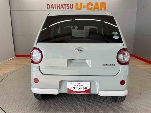 ミラトコットG リミテッド SAIII