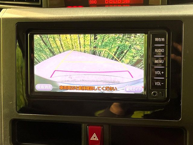 �y�o�b�N�J�����z���Ԏ��Ɍ�������A���^�C���f���Ŋm�F�ł��܂��B��^���Ǝ{�݂◧�̒��ԏ�ł̒��Ԏ���A��Ԃ̃o�b�N���ɑ劈��!�^�]�X�L���Ɋւ�炸�A����K�{�ƂȂ��������̂ЂƂł�!