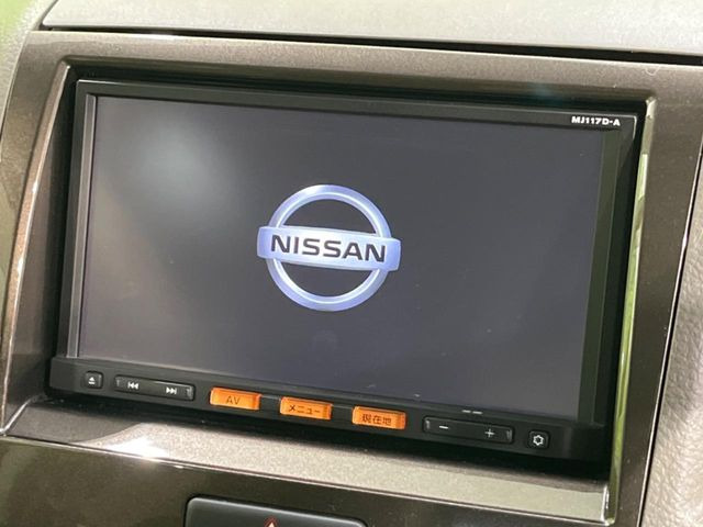 �y�����i�r�z�l�C�̏����i�r�𑕔��B�I�[�f�B�I�@�\���[�����Ă���ABluetooth�ڑ�����΂������̃X�}�z��MP3�v���C���[�̉��y���Đ��\!�����̉^�]������Ɋy�����Ȃ�܂�!!